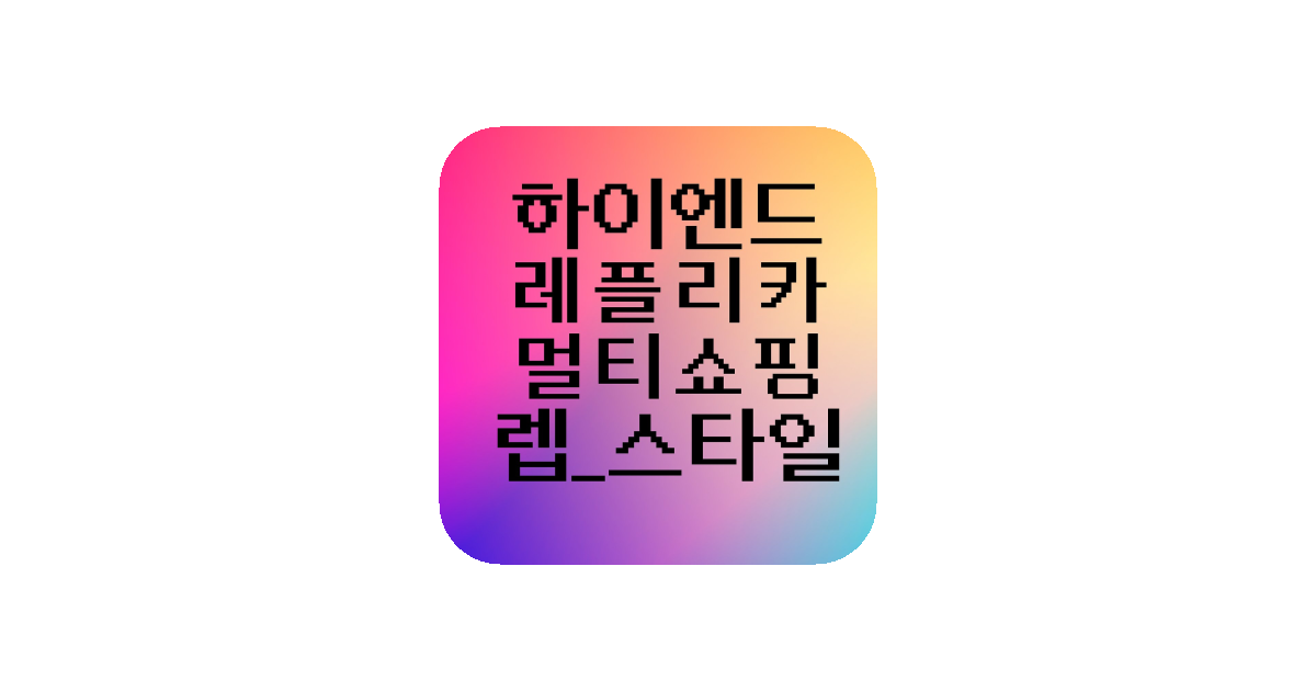 공유 카드
