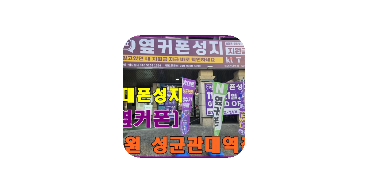 공유 카드