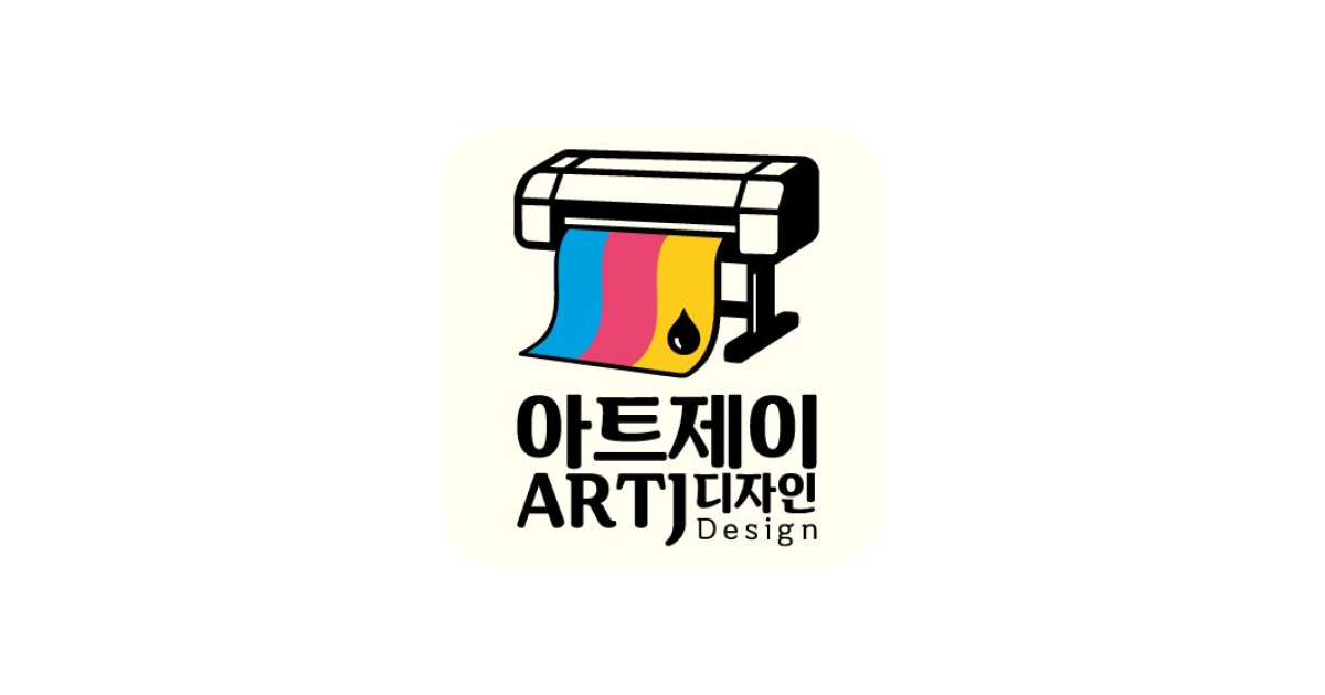 공유 카드