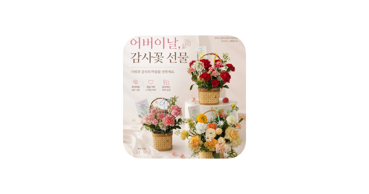 공유 카드