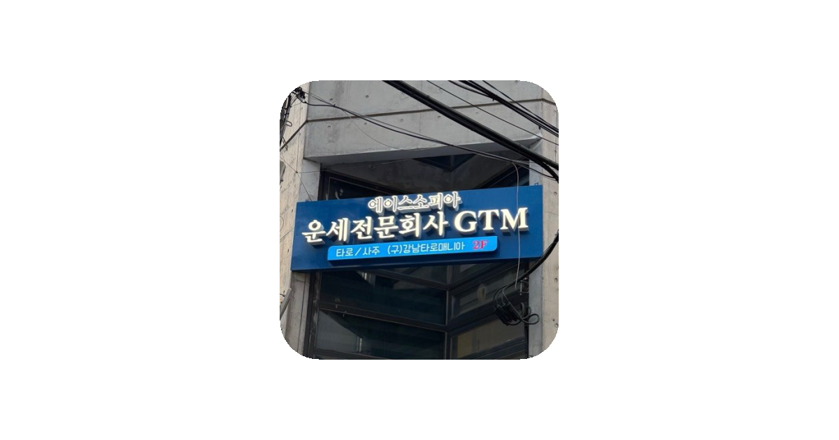 공유 카드