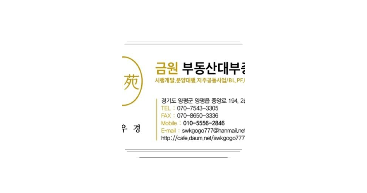 공유 카드