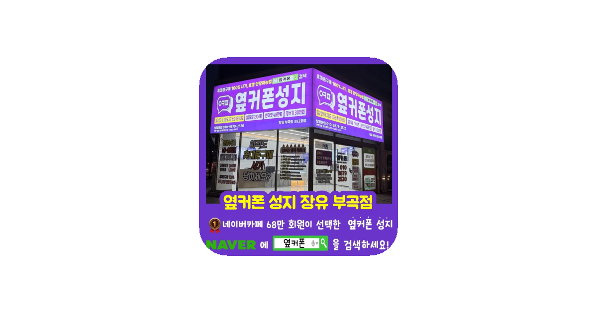 공유 카드