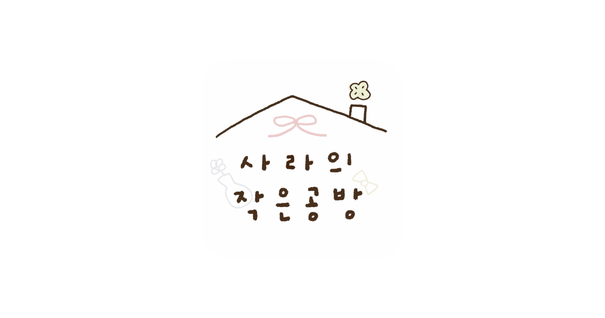 공유 카드