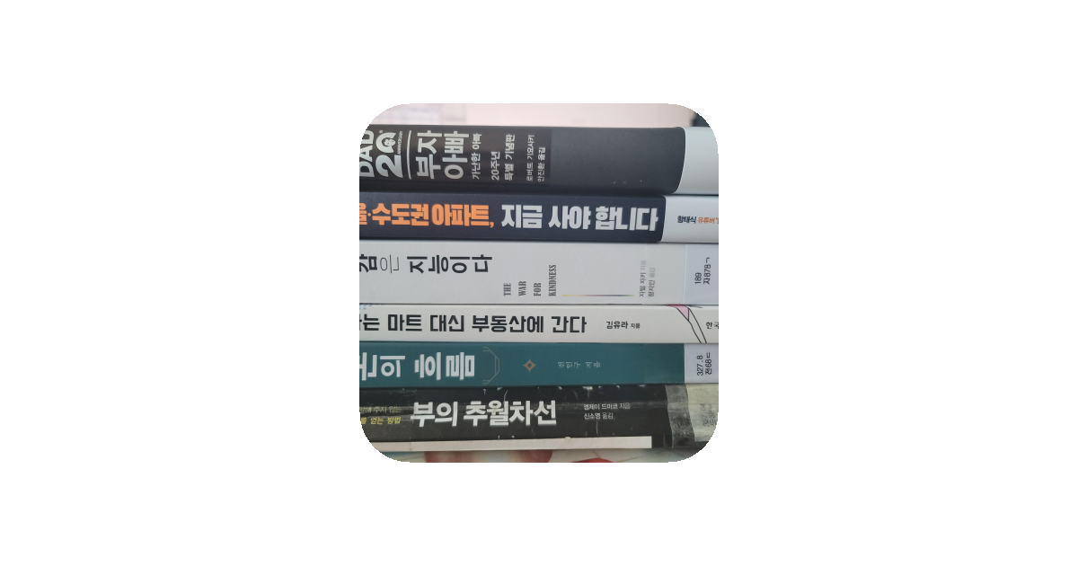 공유 카드