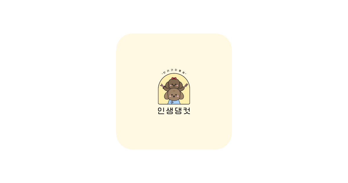 공유 카드