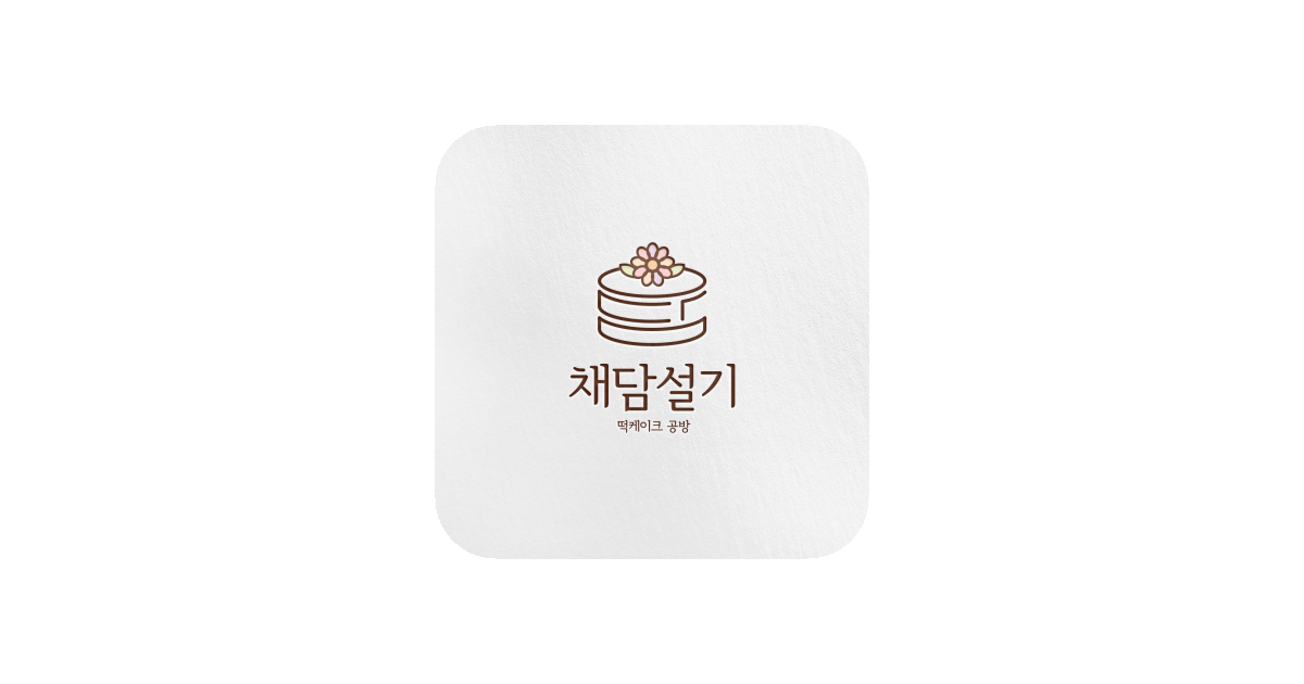 공유 카드