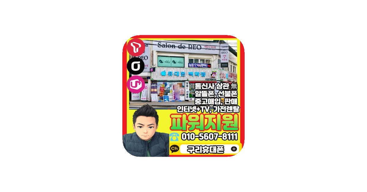 공유 카드