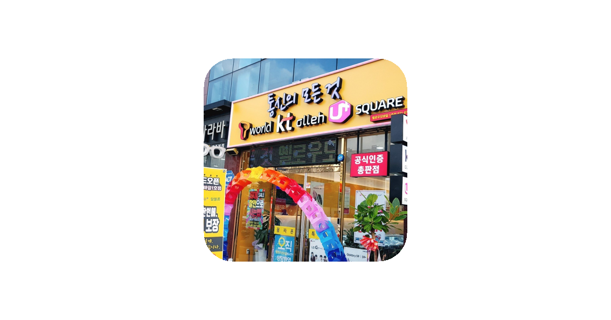 공유 카드