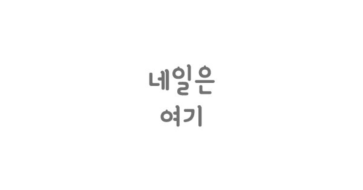 공유 카드