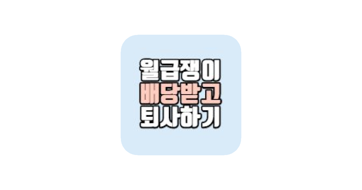 공유 카드