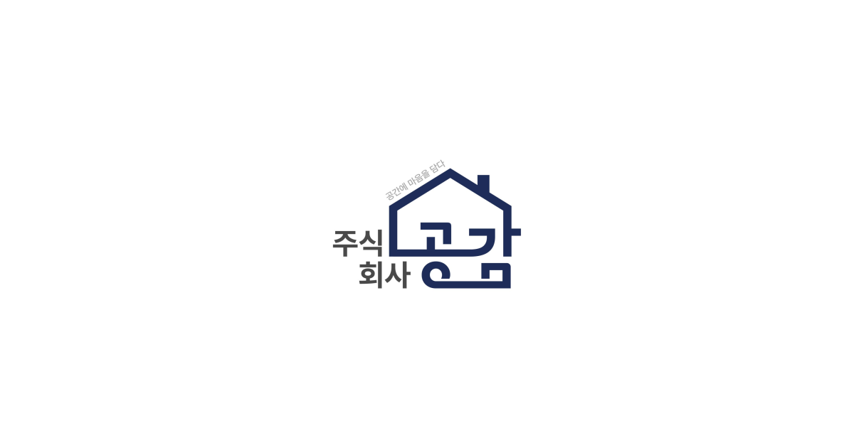 공유 카드