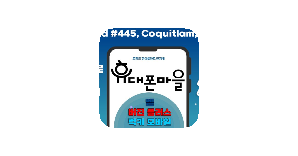 공유 카드