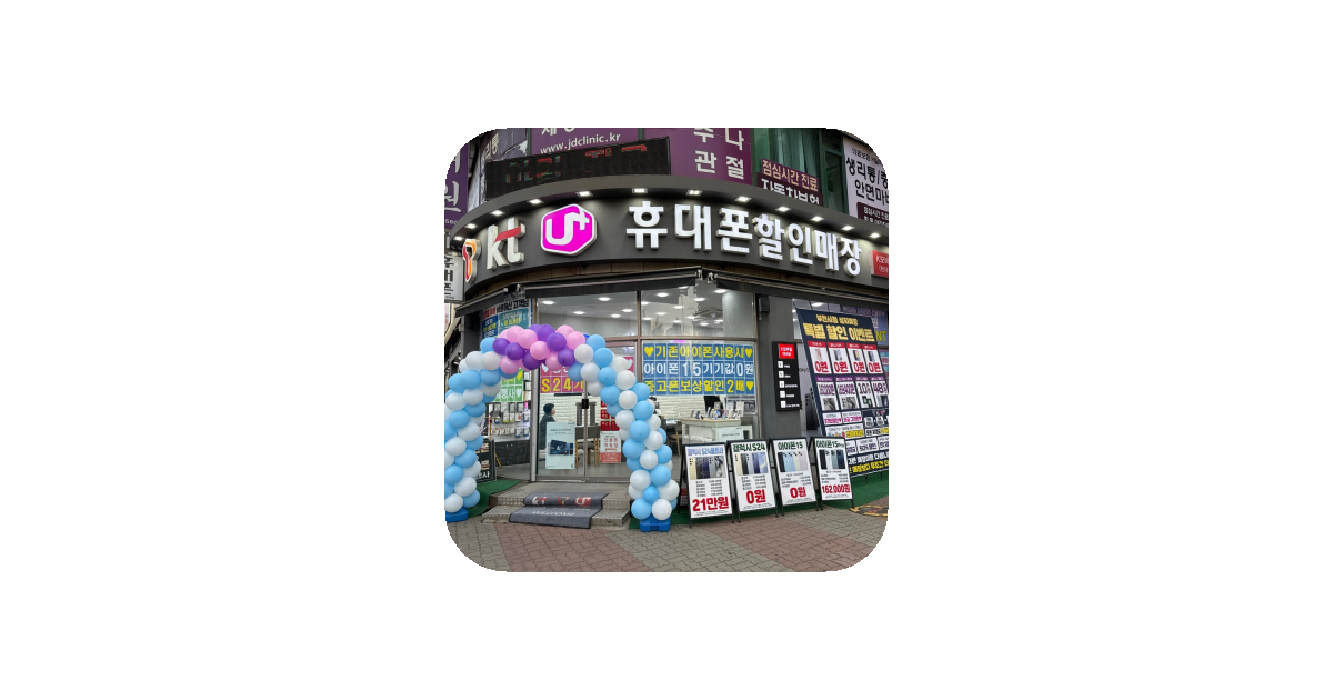 공유 카드