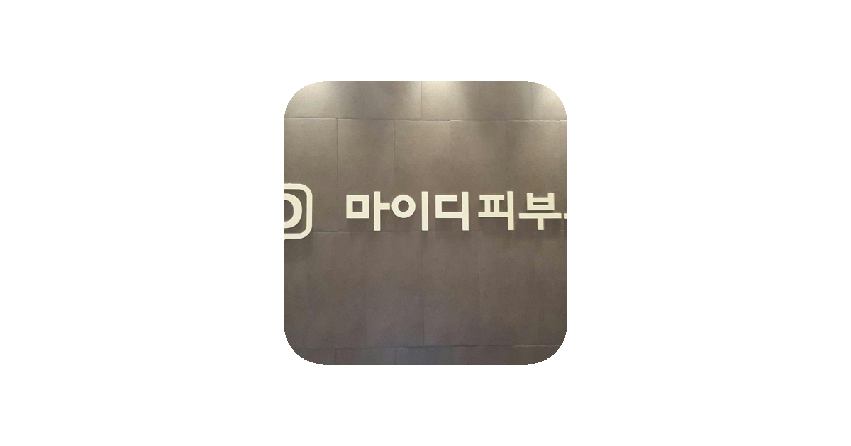 공유 카드
