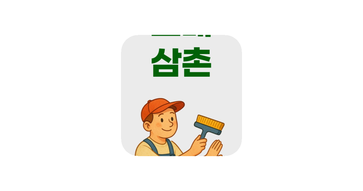 공유 카드