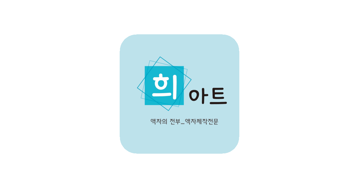 공유 카드