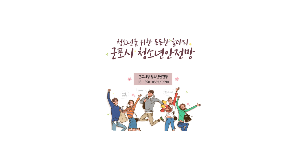 공유 카드