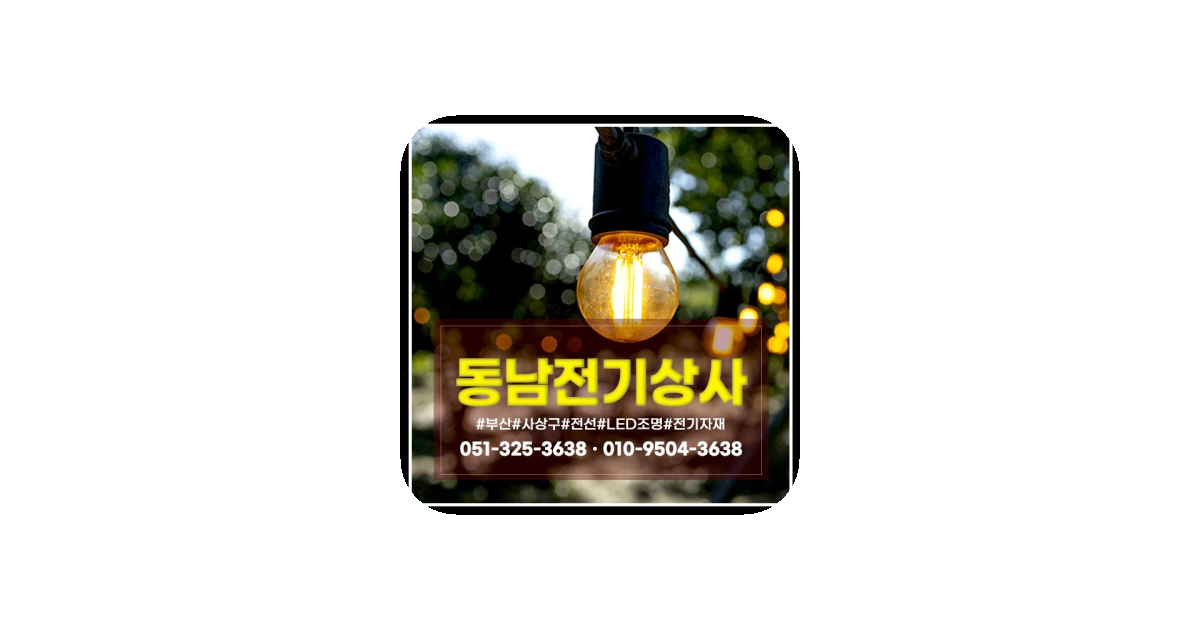 공유 카드