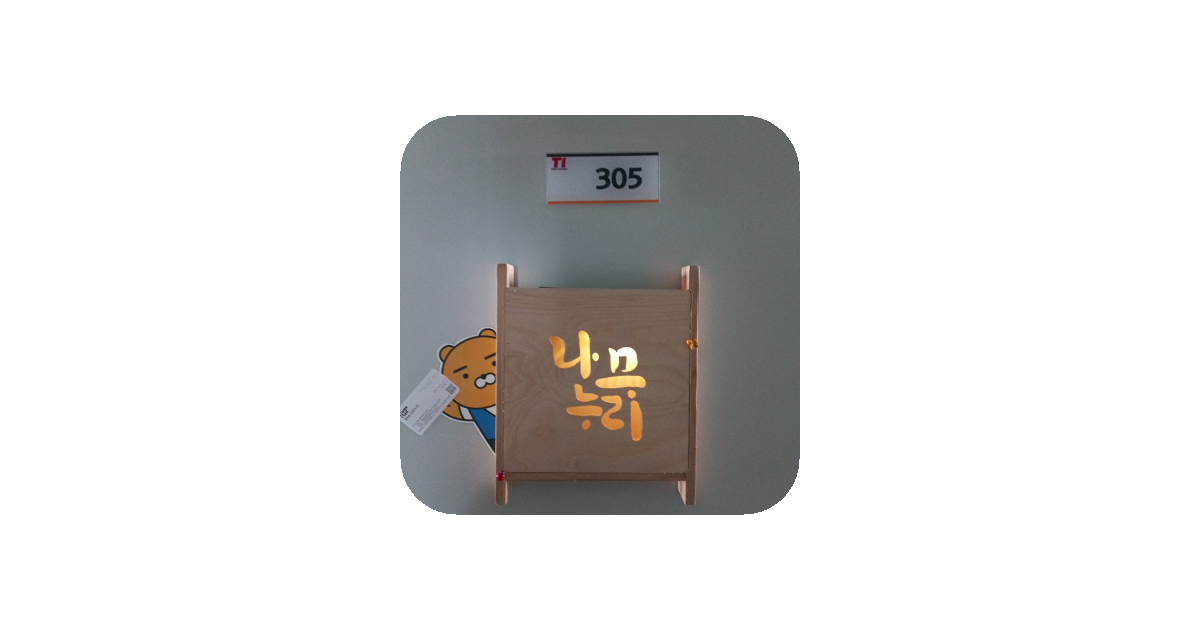 공유 카드
