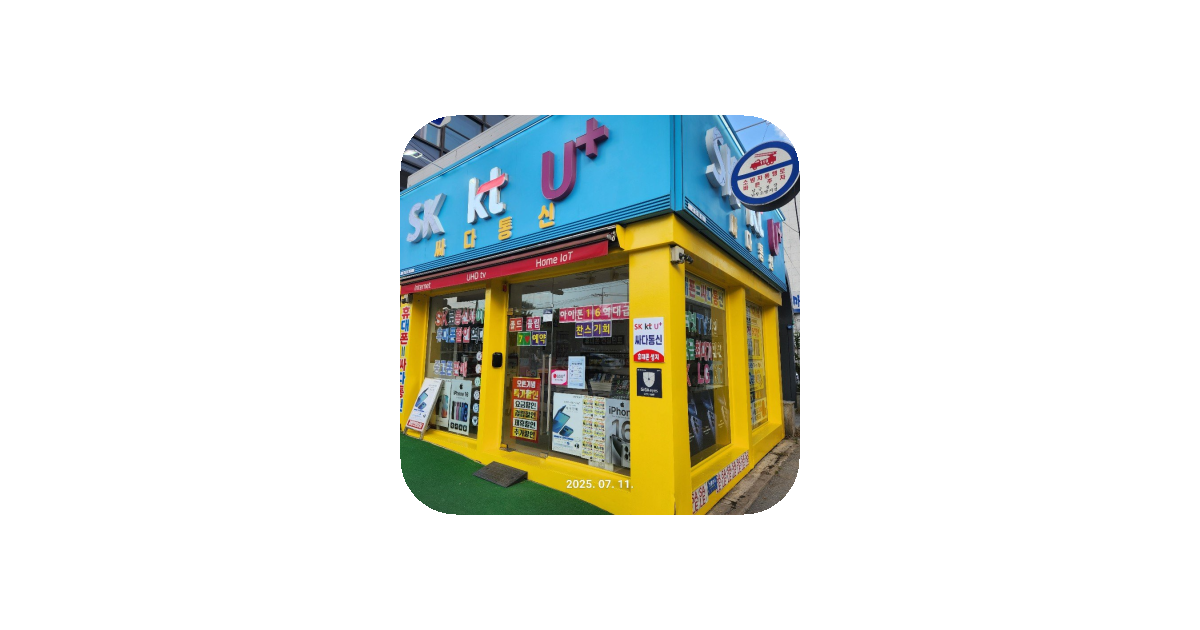 공유 카드