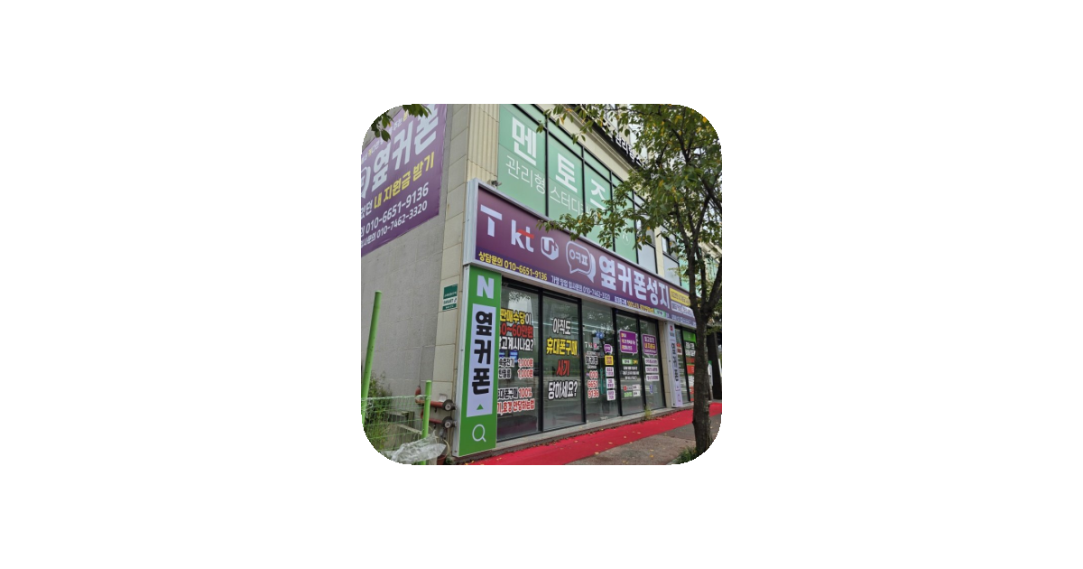 공유 카드