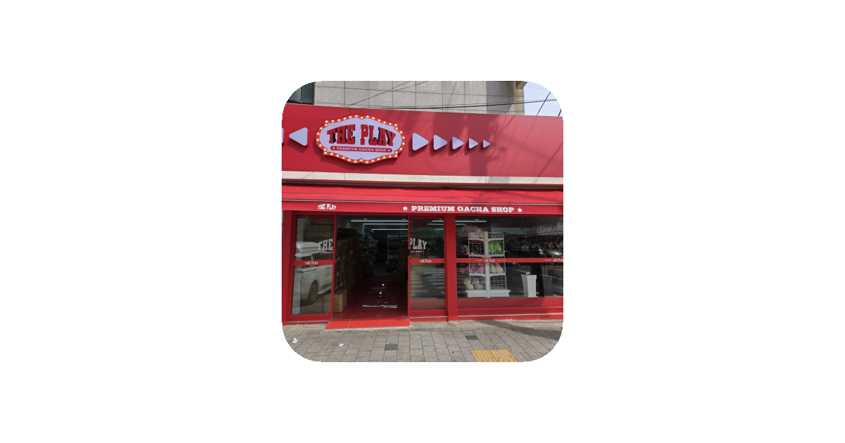 공유 카드