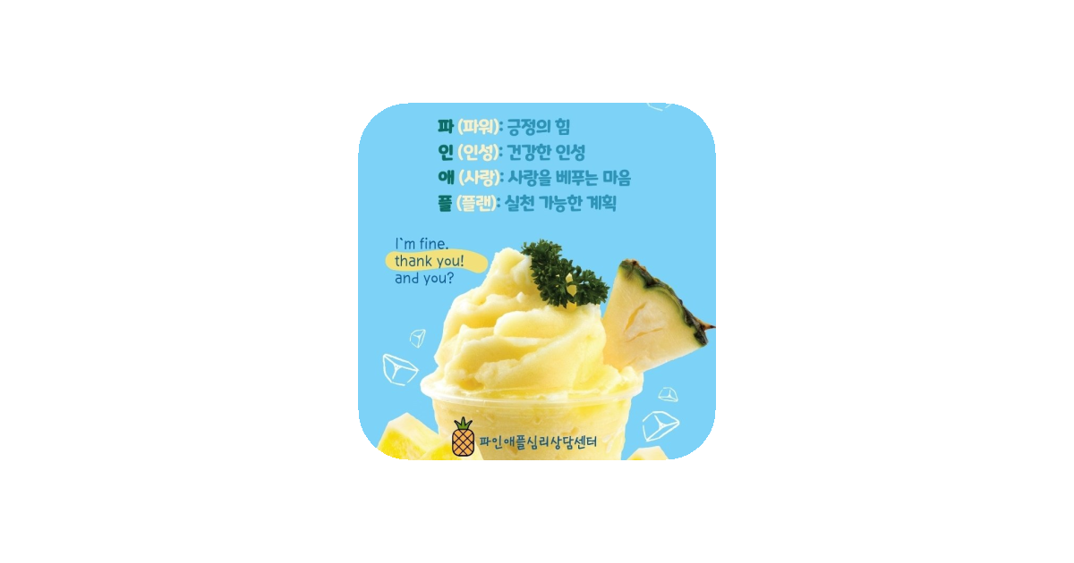 공유 카드