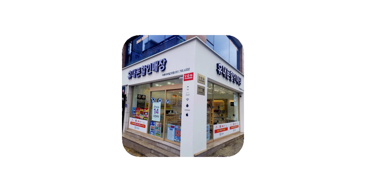 공유 카드