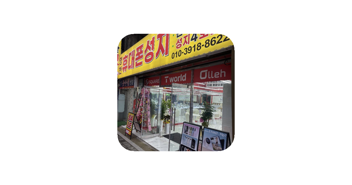 공유 카드