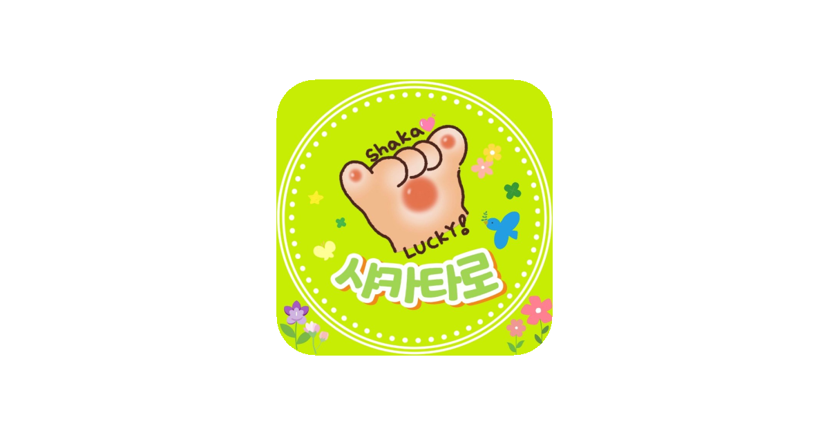 공유 카드