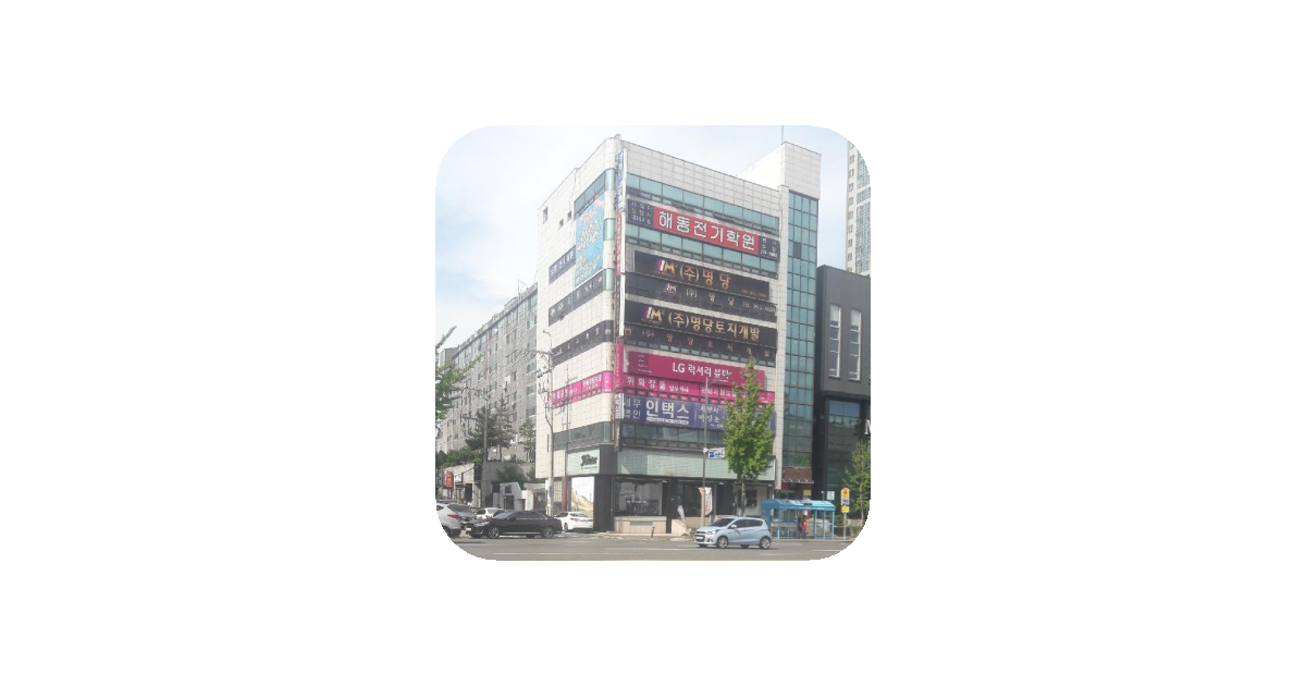 공유 카드