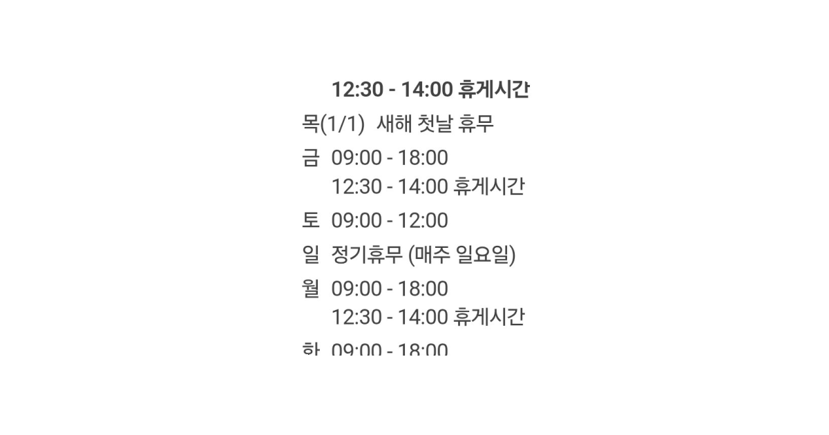 공유 카드