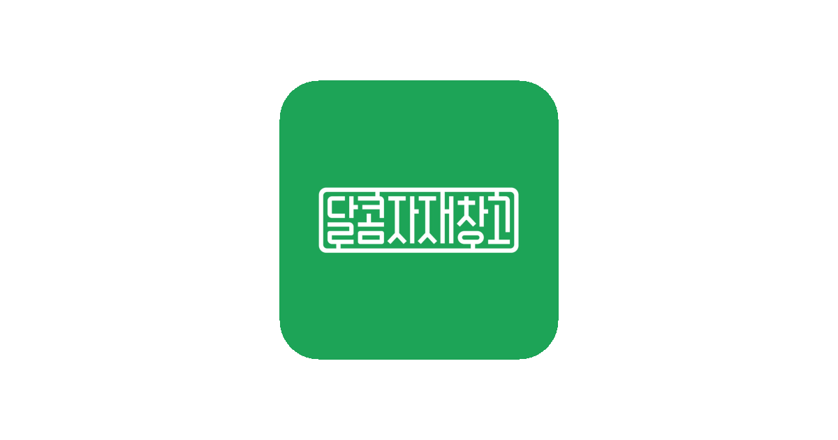 공유 카드
