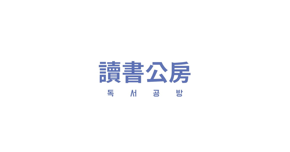 공유 카드