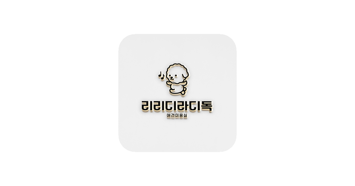 공유 카드