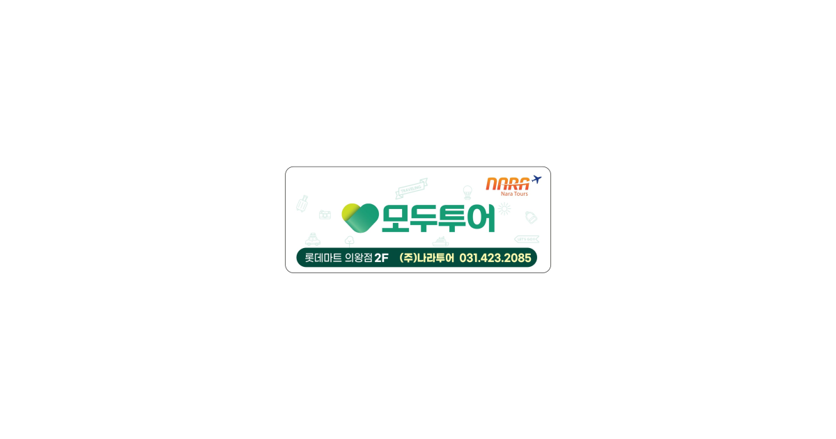 공유 카드