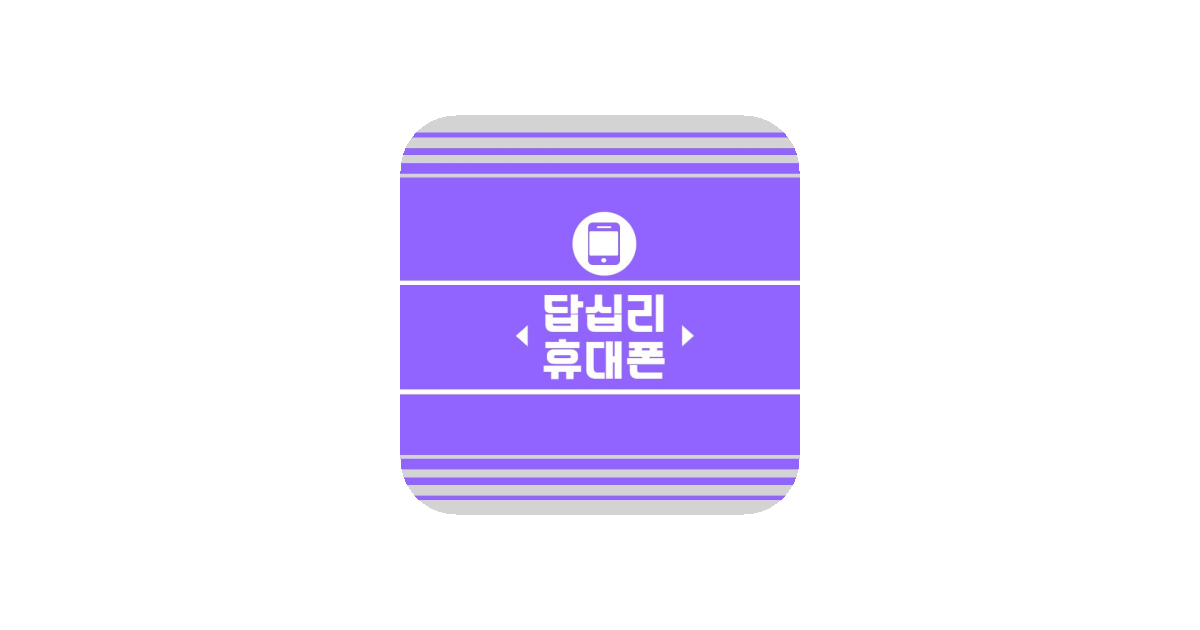 공유 카드