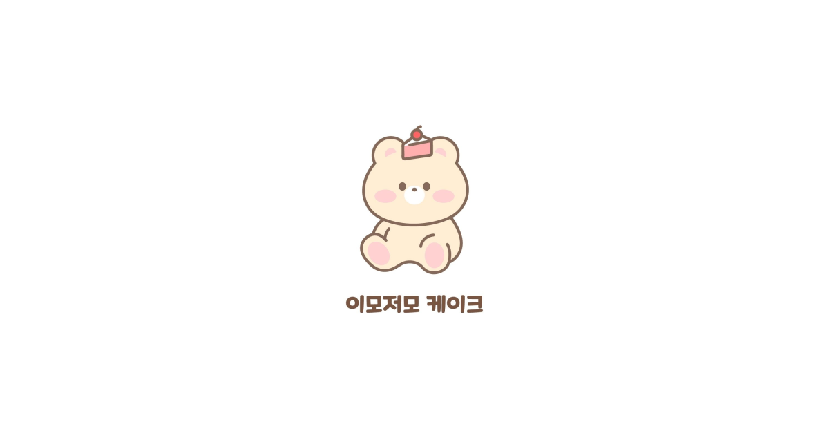 공유 카드