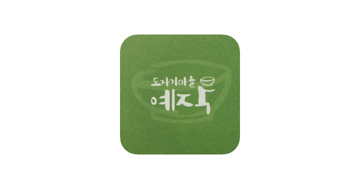 공유 카드