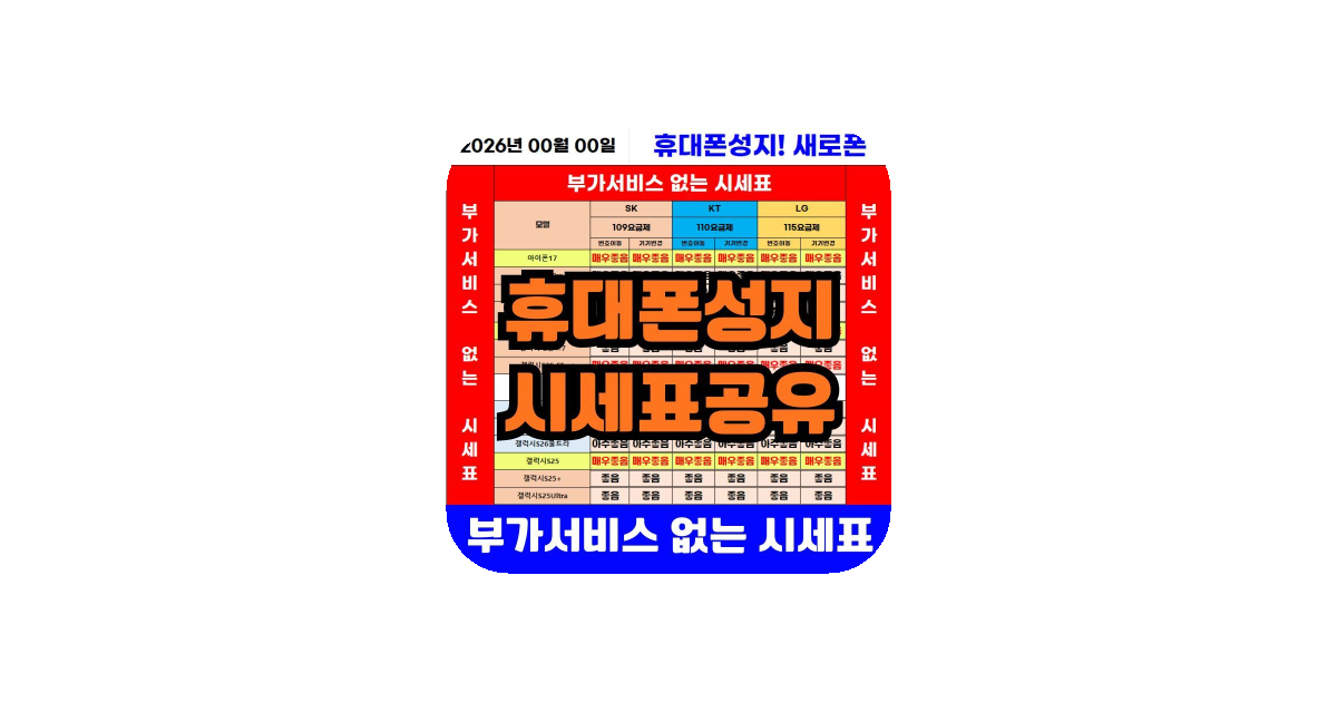 공유 카드