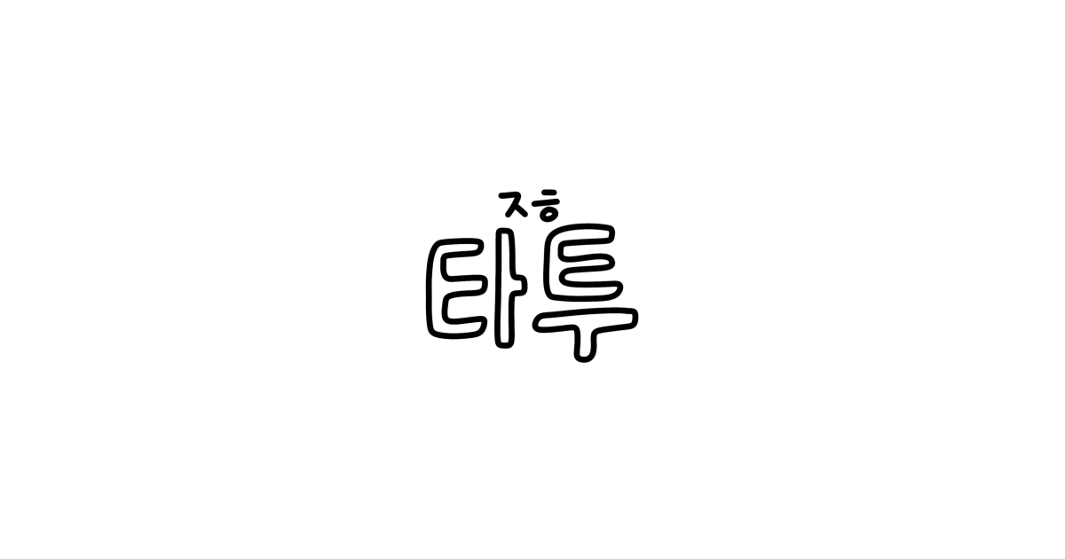 공유 카드
