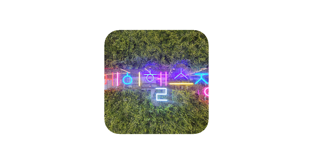 공유 카드