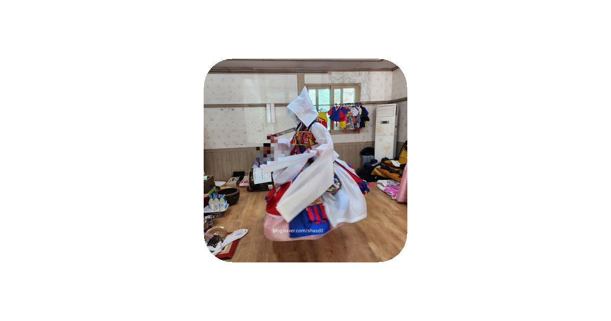 공유 카드
