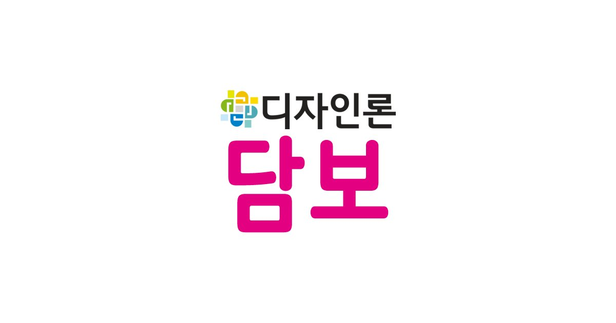 공유 카드