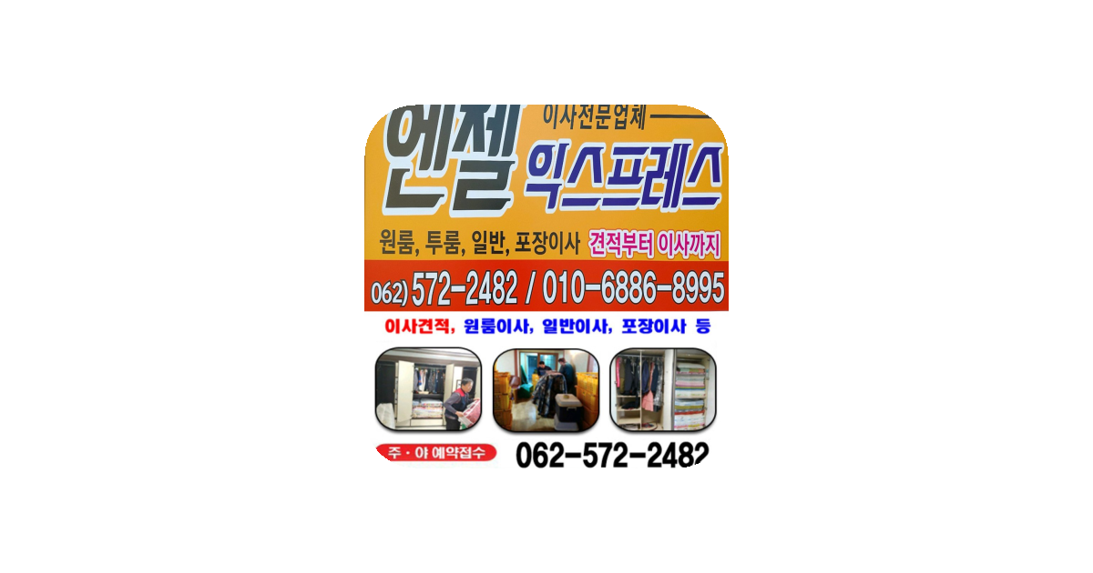 공유 카드