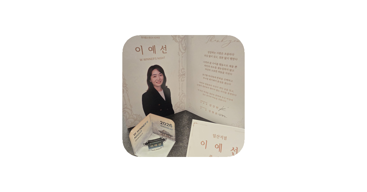 공유 카드