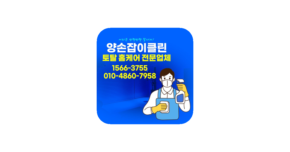 공유 카드