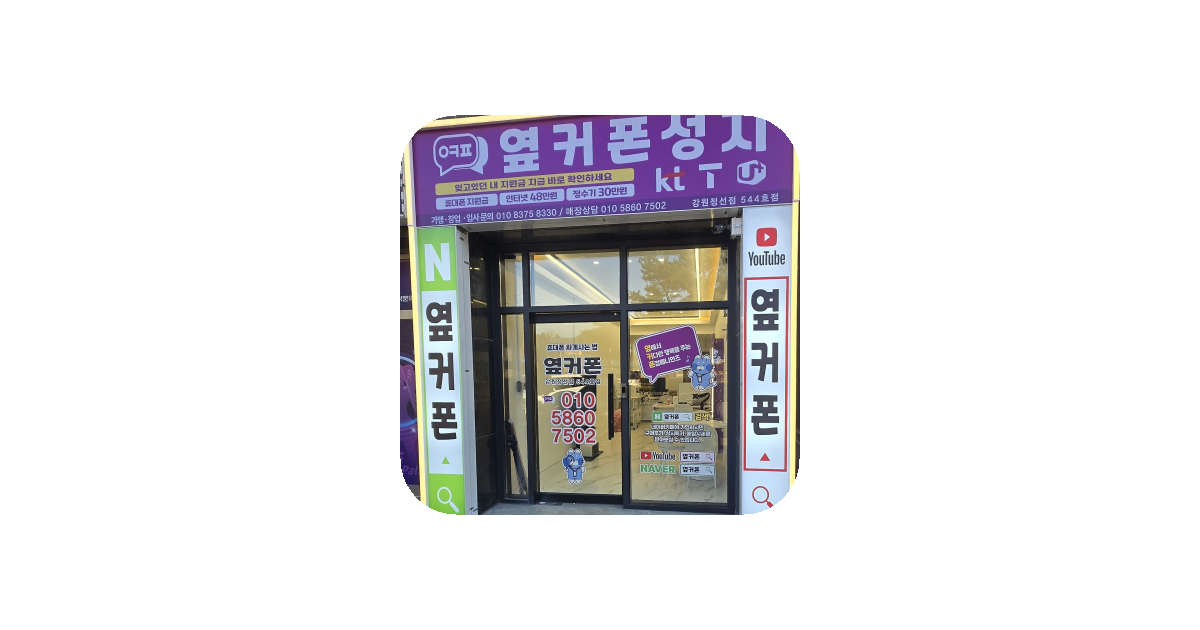 공유 카드