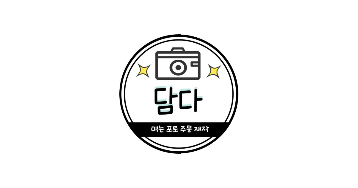 공유 카드